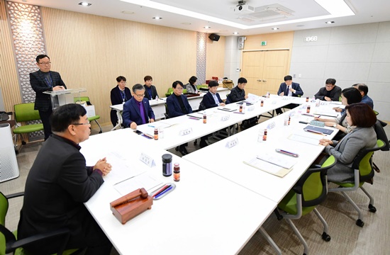 화성시 에너지위원회 회의 모습 화성시 에너지위원회 회의 모습 화성시 에너지위원회 회의 모습