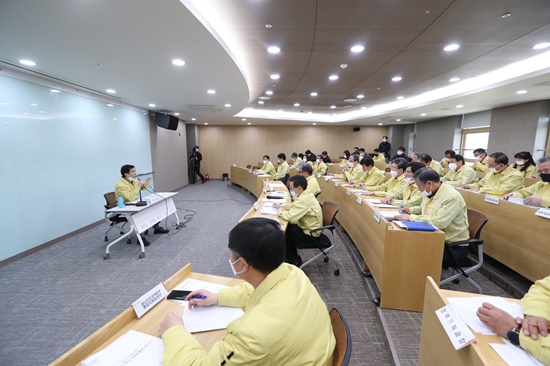 5일 모두누림센터에서 열린 재난안전대책본부 회의 모습.