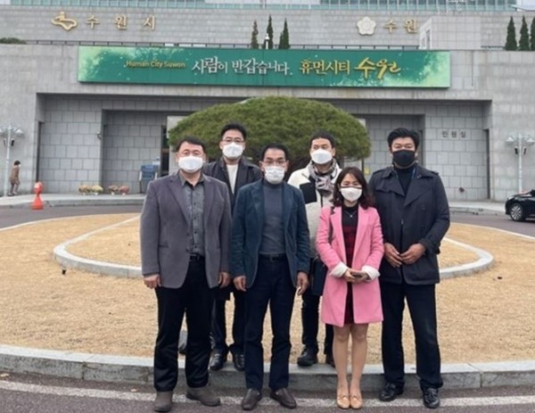 수원시인터넷신문기자단.