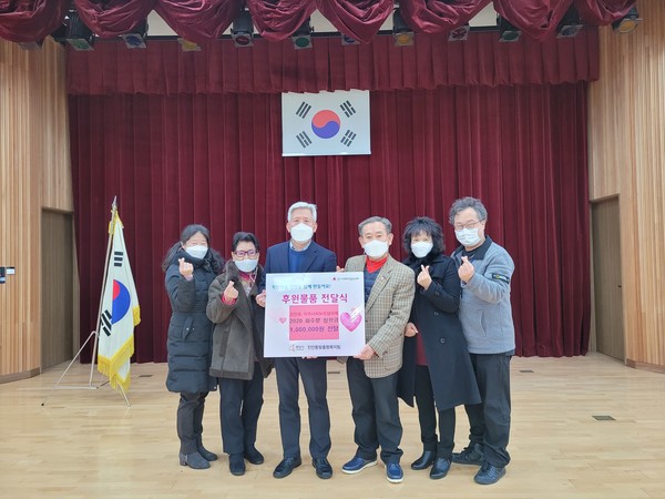 장학금 전달식.