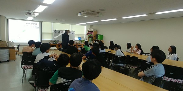 2019년에 진행된 청소년자원순환봉사자 교육 모습.