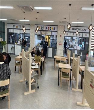 청년외식창업 공동체 창업공간.