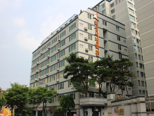 화성시장학관 도봉나래관 전경(서울시 도봉구 창동 소재)